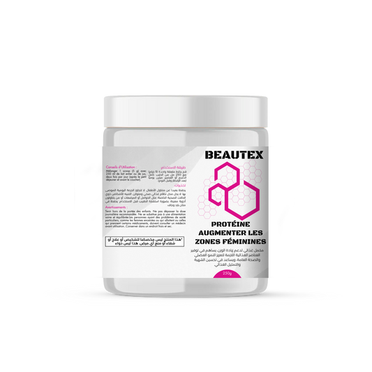 fem-boost250g