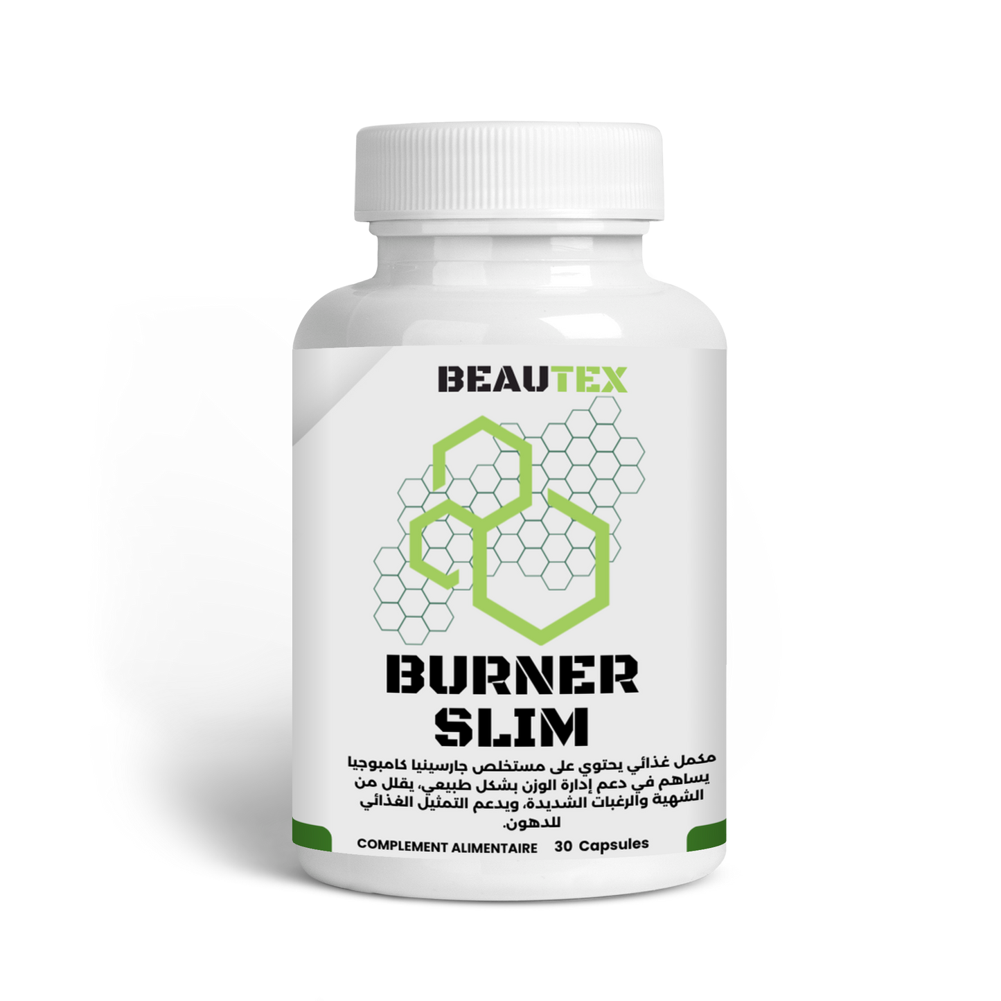 Burner Slim مكمل