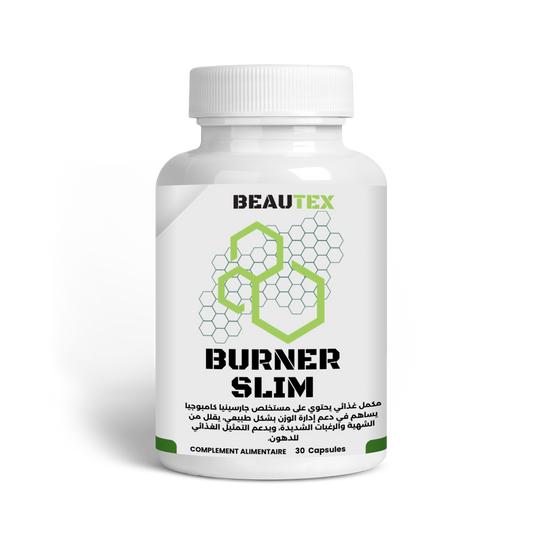 Burner Slim مكمل