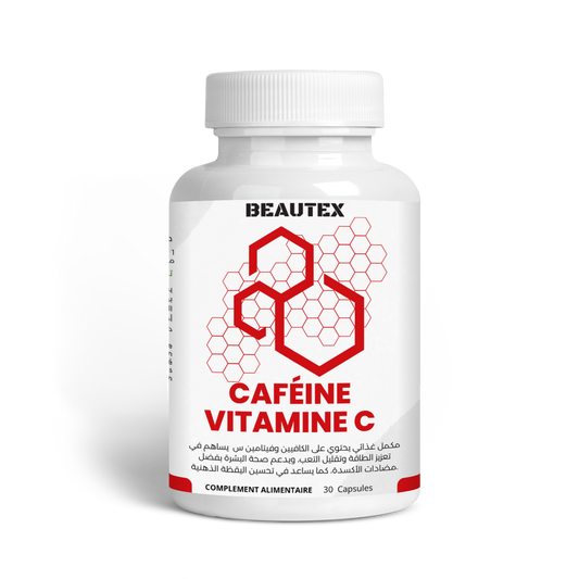 caffeine كافيين مع فيتامين س 30 كبسولة