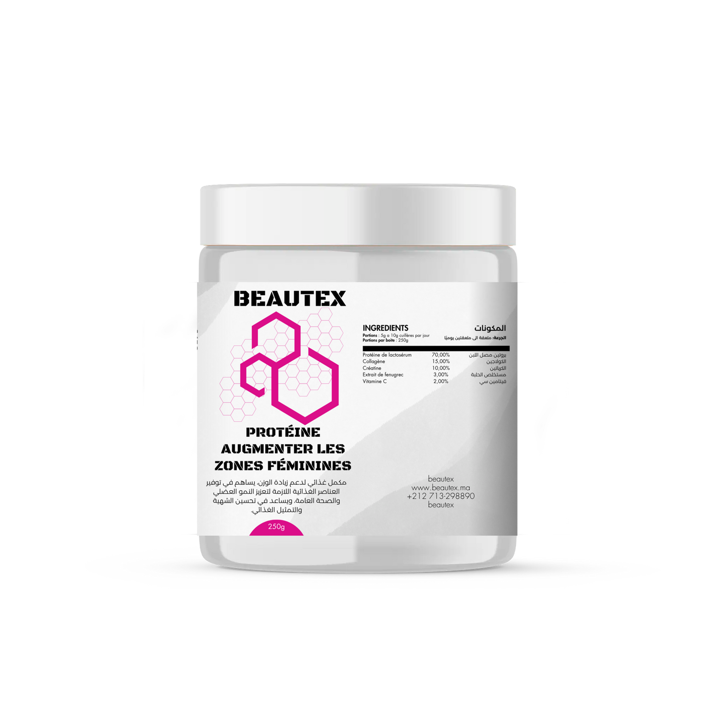 fem-boost250g