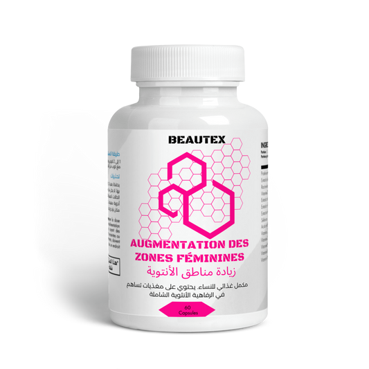 agr-zone-f زيادة المناطق الأنتوية 60 كبسولة